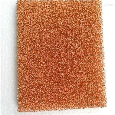 খাঁটি কপার ফোম