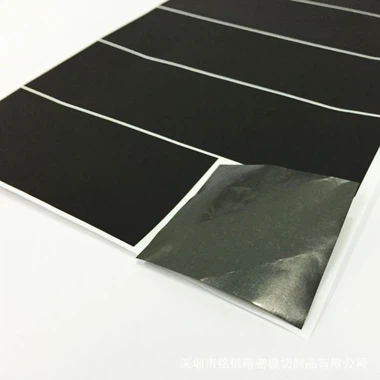 কালো পরিবাহী ফেনা